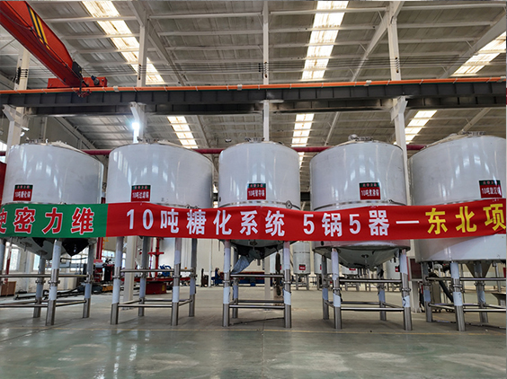 嘉定精酿啤酒设备厂—5吨五锅五器糖化系统—四川项目